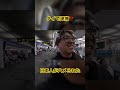 【衝撃‼️】タイで日本人がハメられ逮捕 #音楽 #ヒップホップ #hardbass