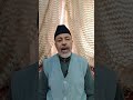 ياباغي الخير أقبل