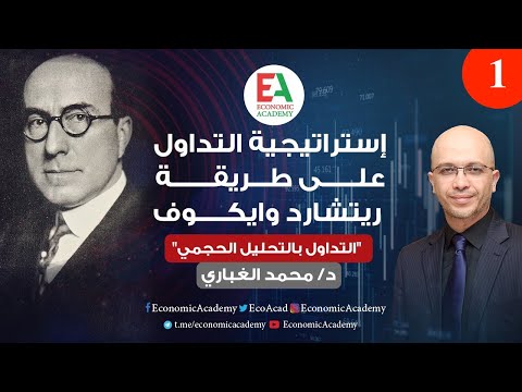 فيديو: ماذا قرر ريتشارد شراء كلاريسا؟