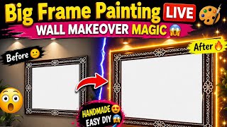Chukkala Muggulu Frame Painting LIVE 🎨✨ | Simple Wall Frame DIY 😱 | Empty Space to Beautiful Art