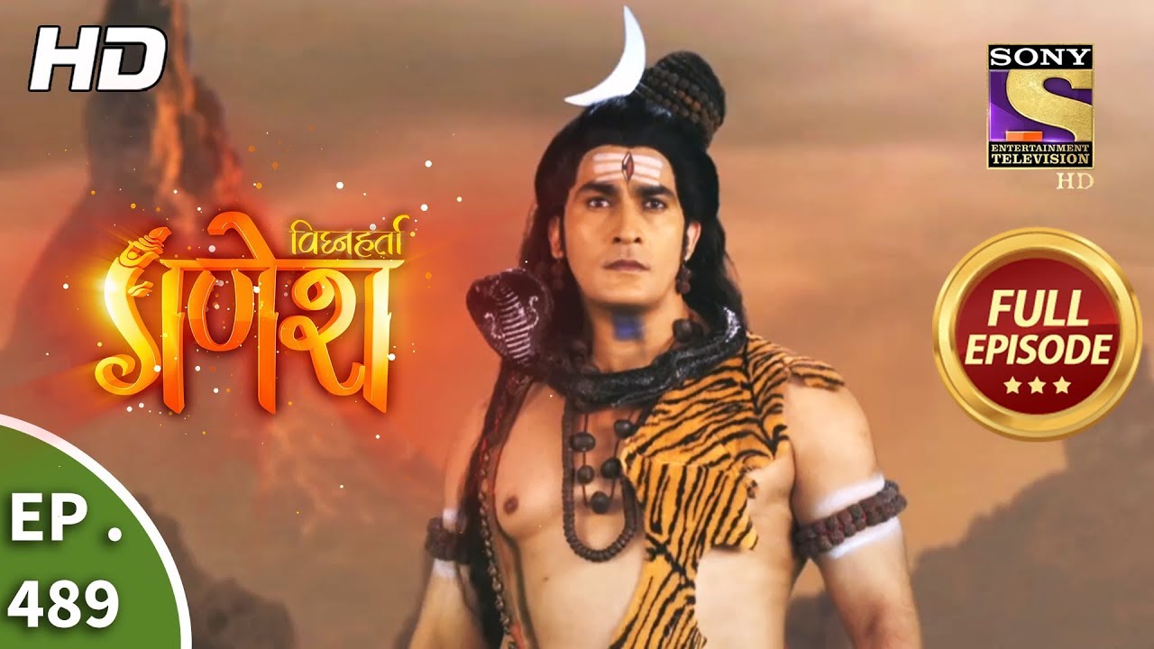Vighnaharta Ganesh - Ep 489 - Full Episode - 5th July, 2019