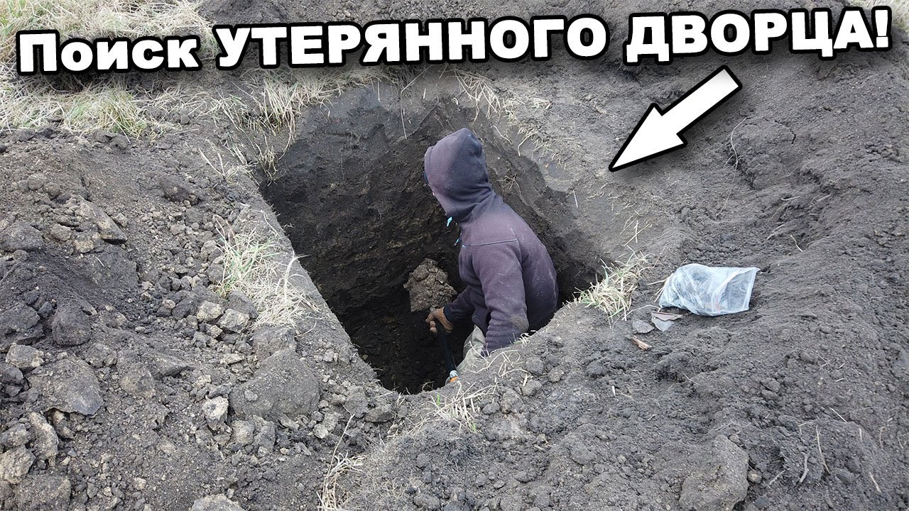 Найдите потерянную запись. Найдите потерянную запись