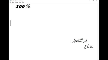 How To Activate Windows 10 & 11 Forever [FREE 2025 Tutorial]
