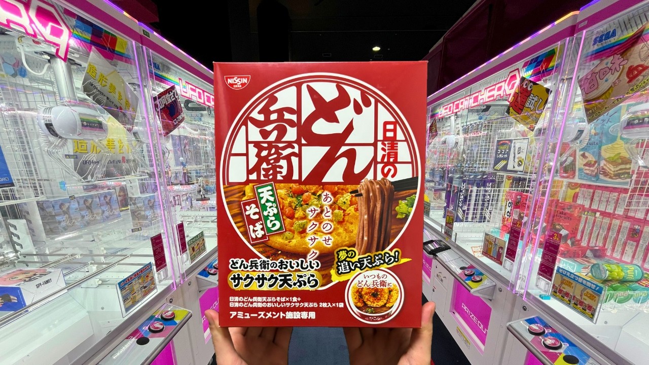 Самый подозрительный на вид игровой автомат Claw Machine в Японии🍫🧸