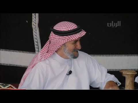 عبدالهادي بن سعيد المسعودي برنامج مجالس الشعراء