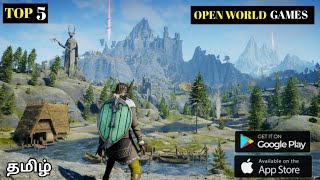 Top 5 open world games for Android and IOS in tamil ||SEENU TAMIL GAMING||