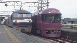 【福山レールエクスプレス】54レ EF210-146号機 原駅通過