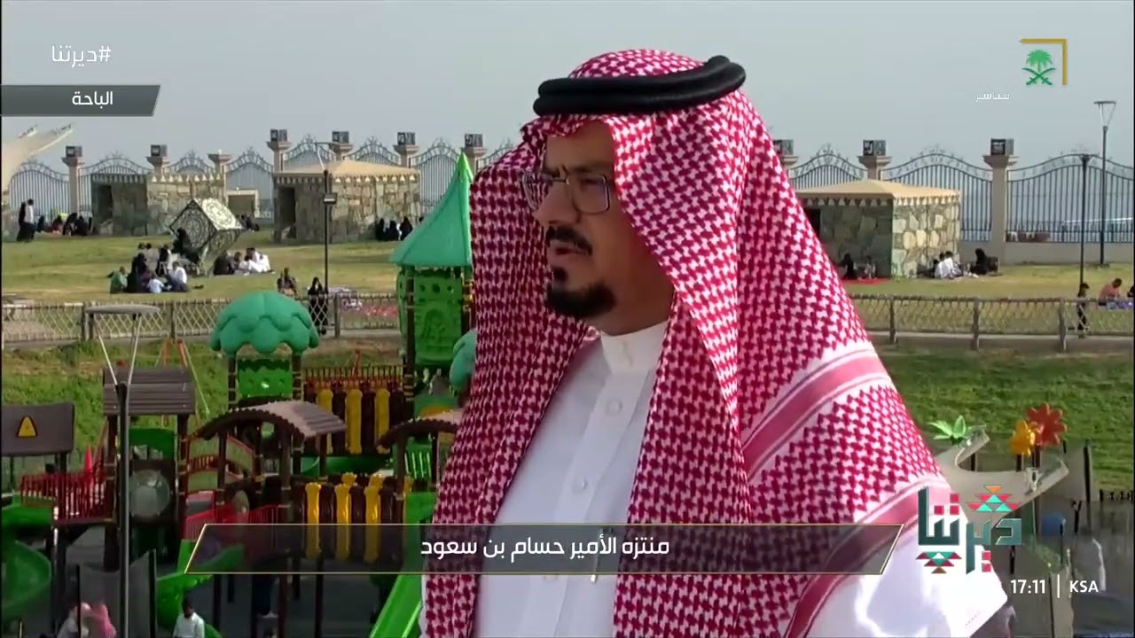 الباحة تتألق في صيف 2024 بفعاليات مذهلة  .. مع أمين منطقة الباحة د.علي السواط