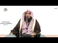 الشيخ زيد البحري التفسير الشامل سورة الكهف سيقولون ثلاثة رابعهم كلبهم 22 ـ الشيخ زيد البحري التفسير الشامل سورة الكهف سيقولون ثلاثة رابعهم كلبهم 22 ـ