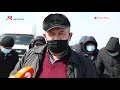 Кедендегі “коррупция”: Алматы облысында жұрт бас көтерді