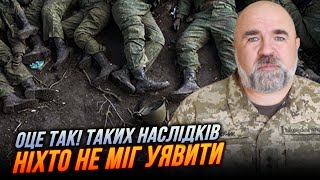 🔥АБСОЛЮТНЫЙ РЕКОРД! положили почти 40 ТЫСЯЧ русских за месяц, есть два фактора ударов по рф | ЧЕРНИК