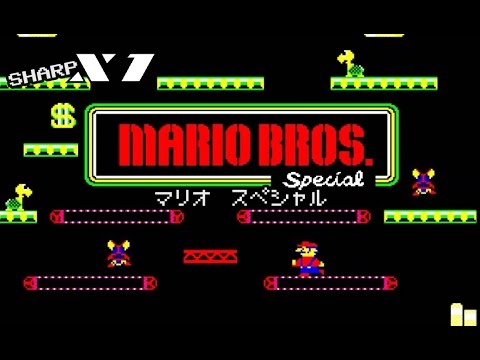 マリオ ブラザーズ スペシャル Sharp X1 Mario Bros Special Youtube