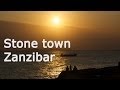 Stone town - Zanzibar  [Tanzania 2013]