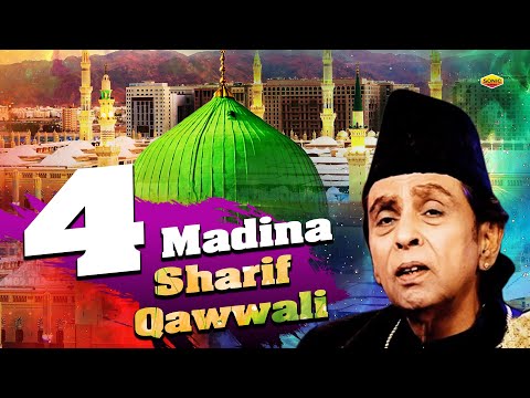 4 Madina Sharif Qawwali  -  Ibadat Islamic  -  Juke Box - All Time Hits Qawwali 