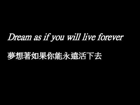 ONE OK ROCK - C.h.a.o.s.m.y.t.h (中.日.羅馬)