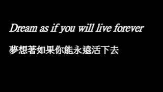 ONE OK ROCK - C.h.a.o.s.m.y.t.h (中.日.羅馬)