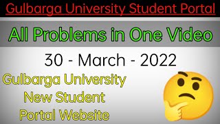 Gulbarga University New Student Portal Website All Problems in One Video @EA_QPK #gug screenshot 3