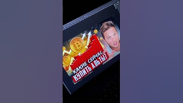 Thumbnail for Youtube #designer #digitalart #graphicdesign #photoshop #thumbnail #thumbnail2024