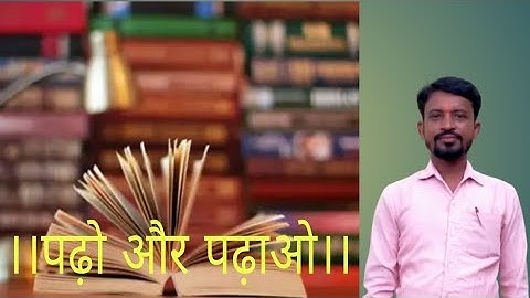 वर्ग-6,परिमाप,गणित Q 5 Cm भुजा वाले वर्ग का परिमाप ज्ञात करें।