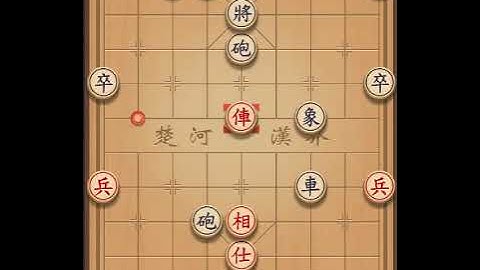 Lại Lý Huynh đại chiến Hứa Văn Chương - Chung Kết Lượt về Giáp Cấp Liên Tái 2023