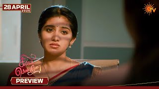 Singappenne  Preview  28 Apr 2026  Tamil Serial  Sun Tv