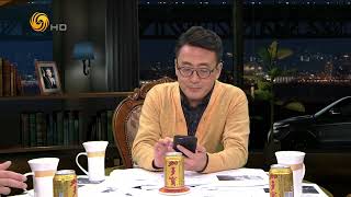 20160322《锵锵三人行》：聊聊非法疫苗