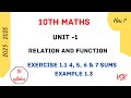 10th Maths / unit 1/ Relations & Function / Exercise 1.1 sum 4,5,6&7 and Ex : 1.3 @mathswithvsk6794