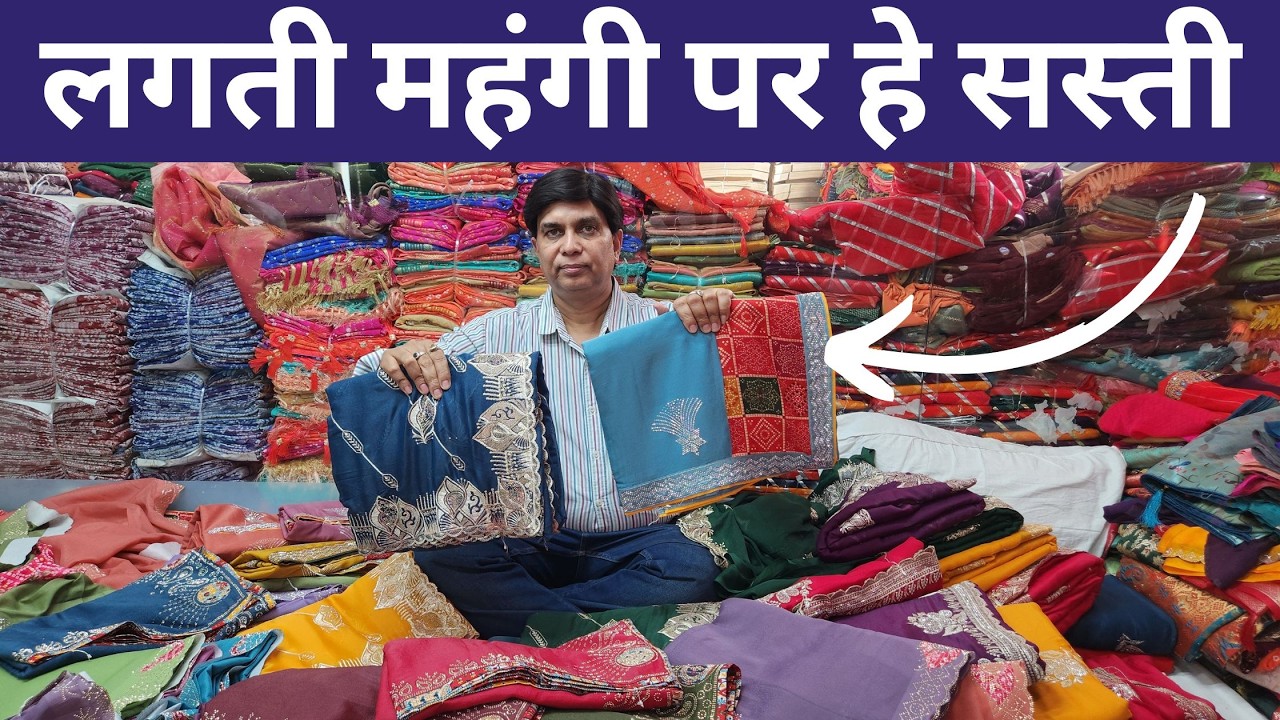 लगती महंगी पर हे सस्ती | Wholesale saree market surat | direct from factory | biggest manufacturer