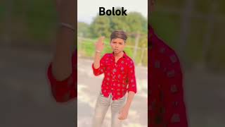 Kadeb Jab Sak Karbu khesarilalyadavnewsong2023anrbbhojpuri