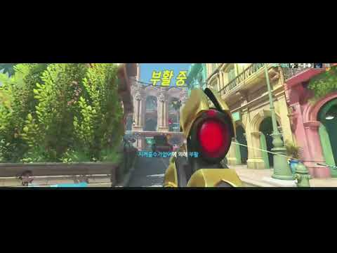 에임 연습 100일... 오버워치 에임 매드무비 (feat. 에임핵)