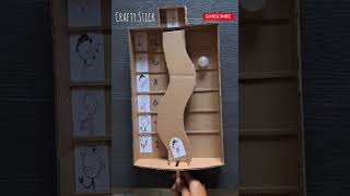 Wobble Roll Ball Game #howtomake #diy #shorts #cardboard