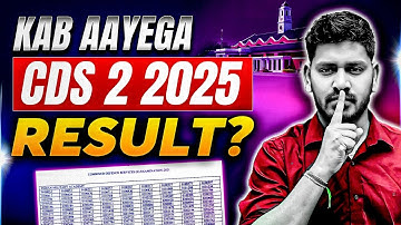 Alert! 🚨 New Updates on CDS Result | CDS 2 2025