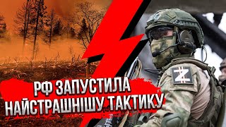 🔥Почалося! ЧАСІВ ЯР ОБХОДЯТЬ. Росіяни ПРОРВАЛИ КАНАЛ? Екстрена заява ЗСУ. Що там відбувається?