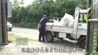 【草根菩提】20131029 - 為善 一馬當先