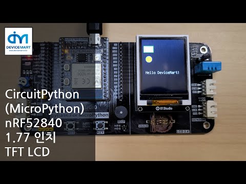 CircuitPython MicroPython - nRF52840 1.77 인치 TFT LCD