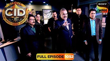 CID ने Forensic Lab को किया Quarantine | CID | सी.आई.डी. | 24 Aug 2025