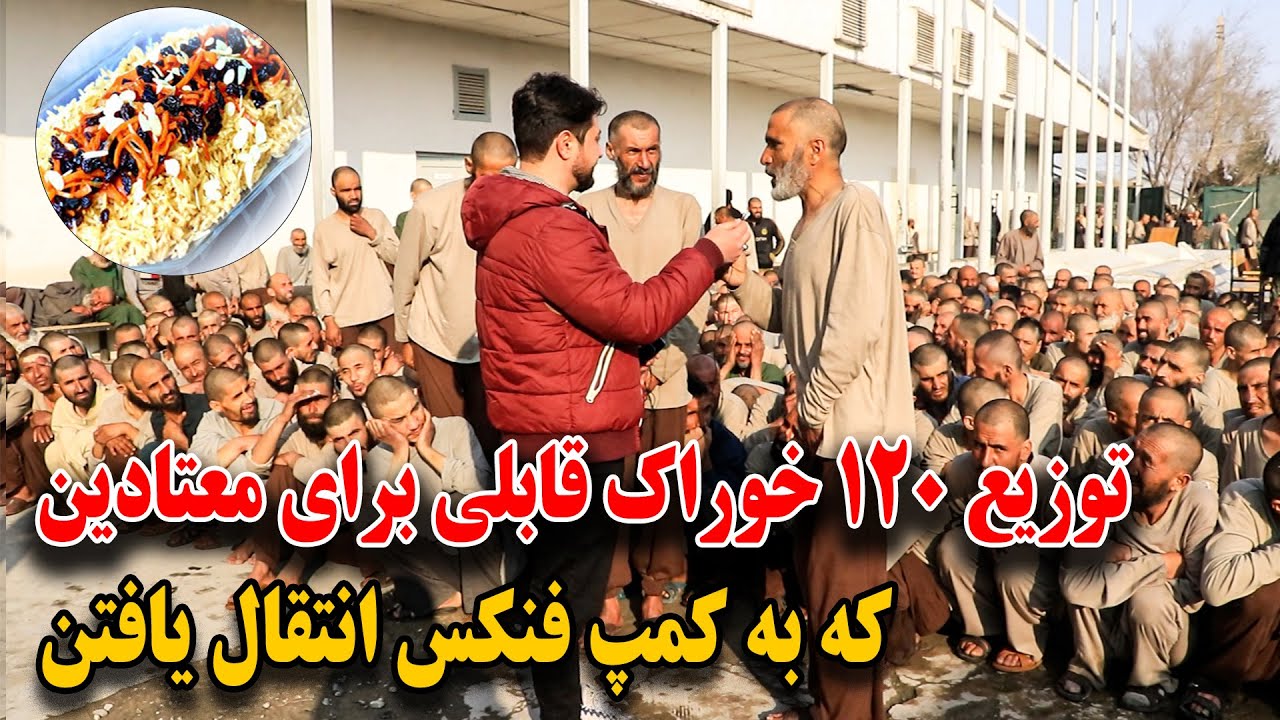 گزارش ویژه از وضعیت باور نکردنی معتادین که به کمپ فنکس انتقال یافتن