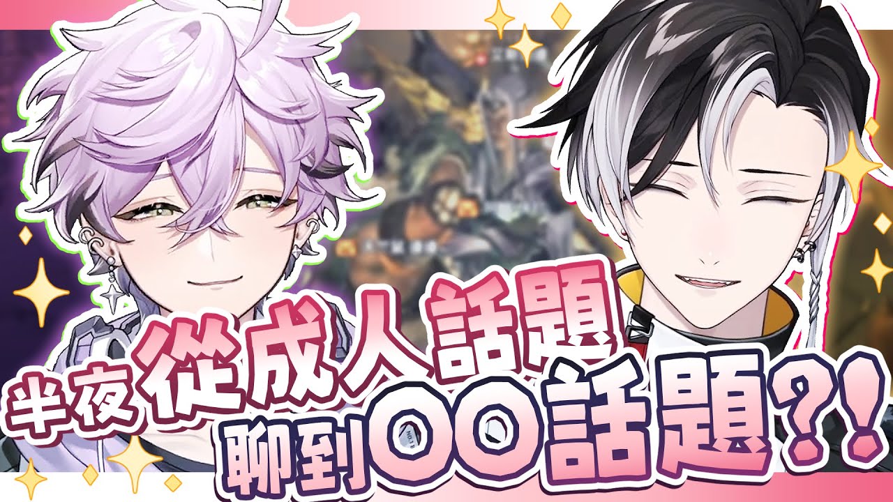 【艾斯珀達｜賽特珞精華】別慌！現在投資還來得及！【魔物獵人荒野】