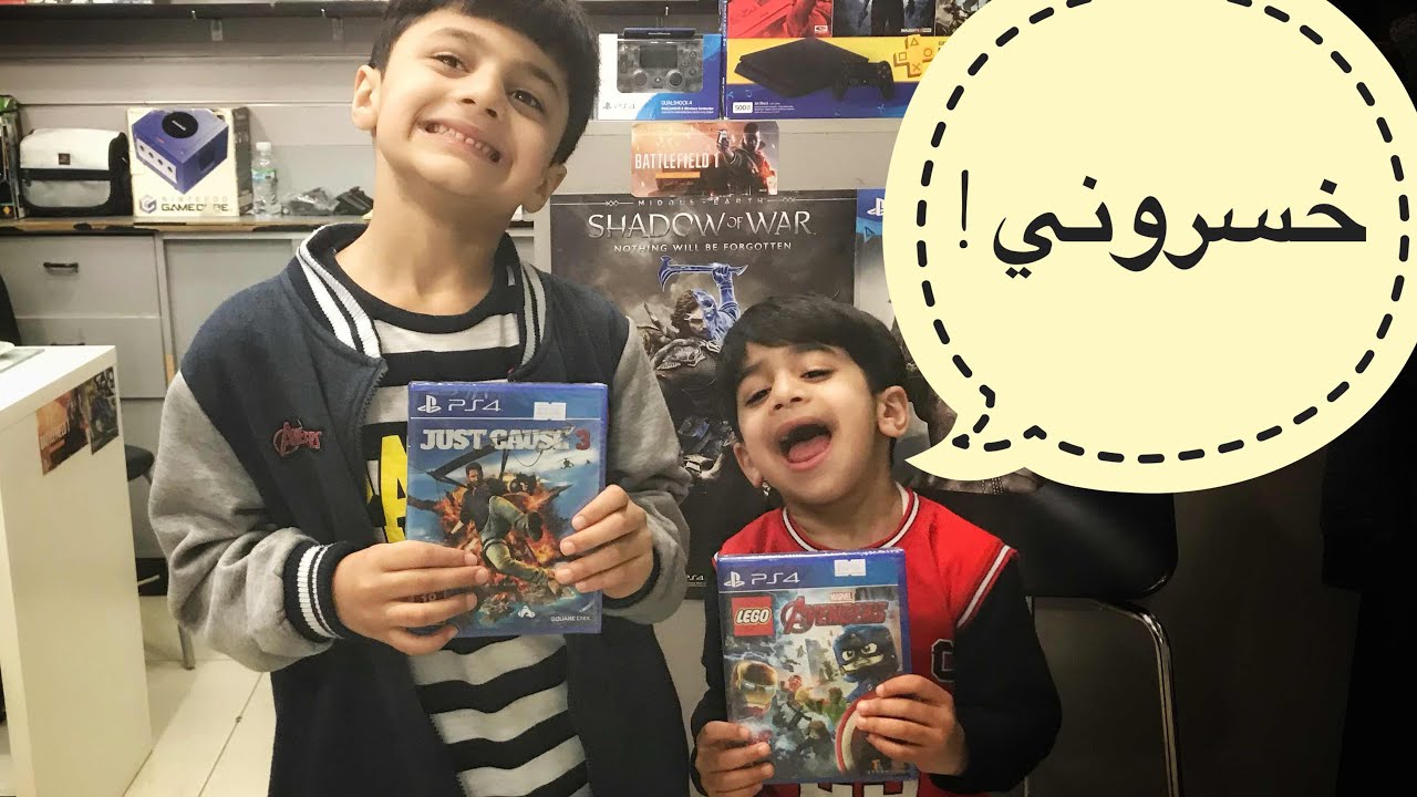 فلوق العيال الشطار اللي يجاوبون صح - شوفوا عادل و بوبو شنو شروا