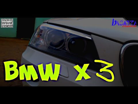 bmw-x3-|-basatta-channel