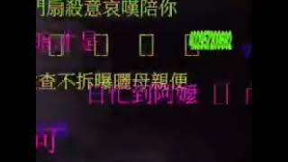 Valeria Bounze Remake 11.8.2022 Mīĉaričæþàrį