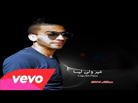 nizar el alaoui nizar el alaoui
