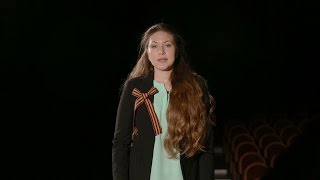 Стихи о войне. Целовались Стихи о войне. Целовались