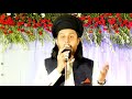 Ali Raza Noori || Mix Kalam || Beautiful Hazri || Kalaam Mian Muhammad Bakhsh || Al Shahbaz Sound