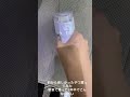 二年半でこんなに汚くなるなんて…【Tiktok】