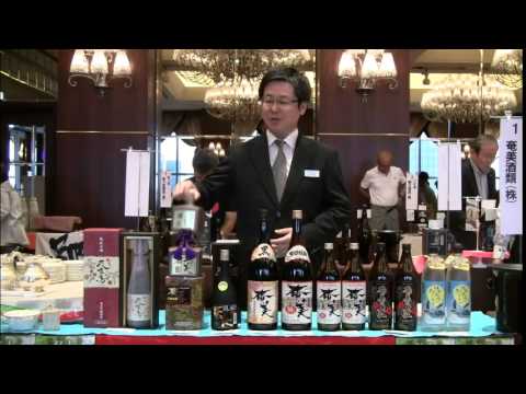 奄美酒類