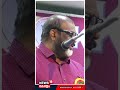 ''പൈസ ഇല്ലാത്ത KSRTCയിൽ സ്ത്രീകൾ തള്ളി കയറുന്നു'' വിവാദ പരാമർശവുമായി മന്ത്രി CP John |N18S