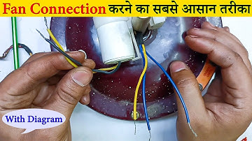 3 Wire Ceiling Fan Connection | Ceiling Fan 3 Wire Capacitor Wiring Diagram | Ceiling Fan Wiring