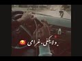 مصطفي حجاج نصيبي وقسمتي انا لو اجبلك الدنيا على كفي