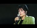 Capture de la vidéo Louise Forestier 🎤 Qu'est-Ce Que Ça Cache? 🎶 (Live À Montréal) 1992